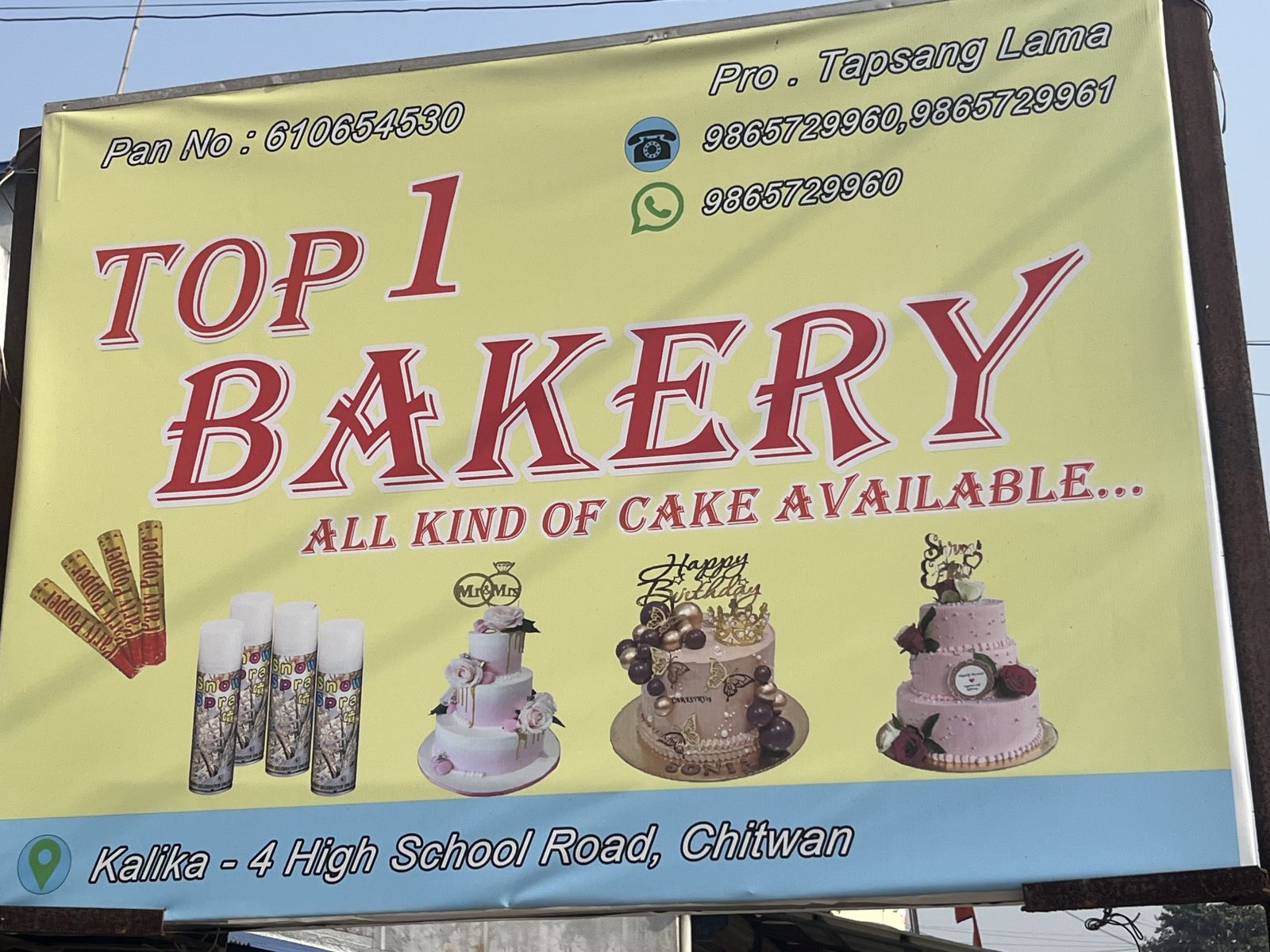 Top 1 Bakery