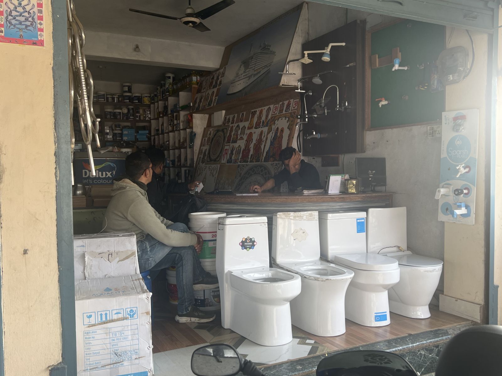 New Timilsina Traders