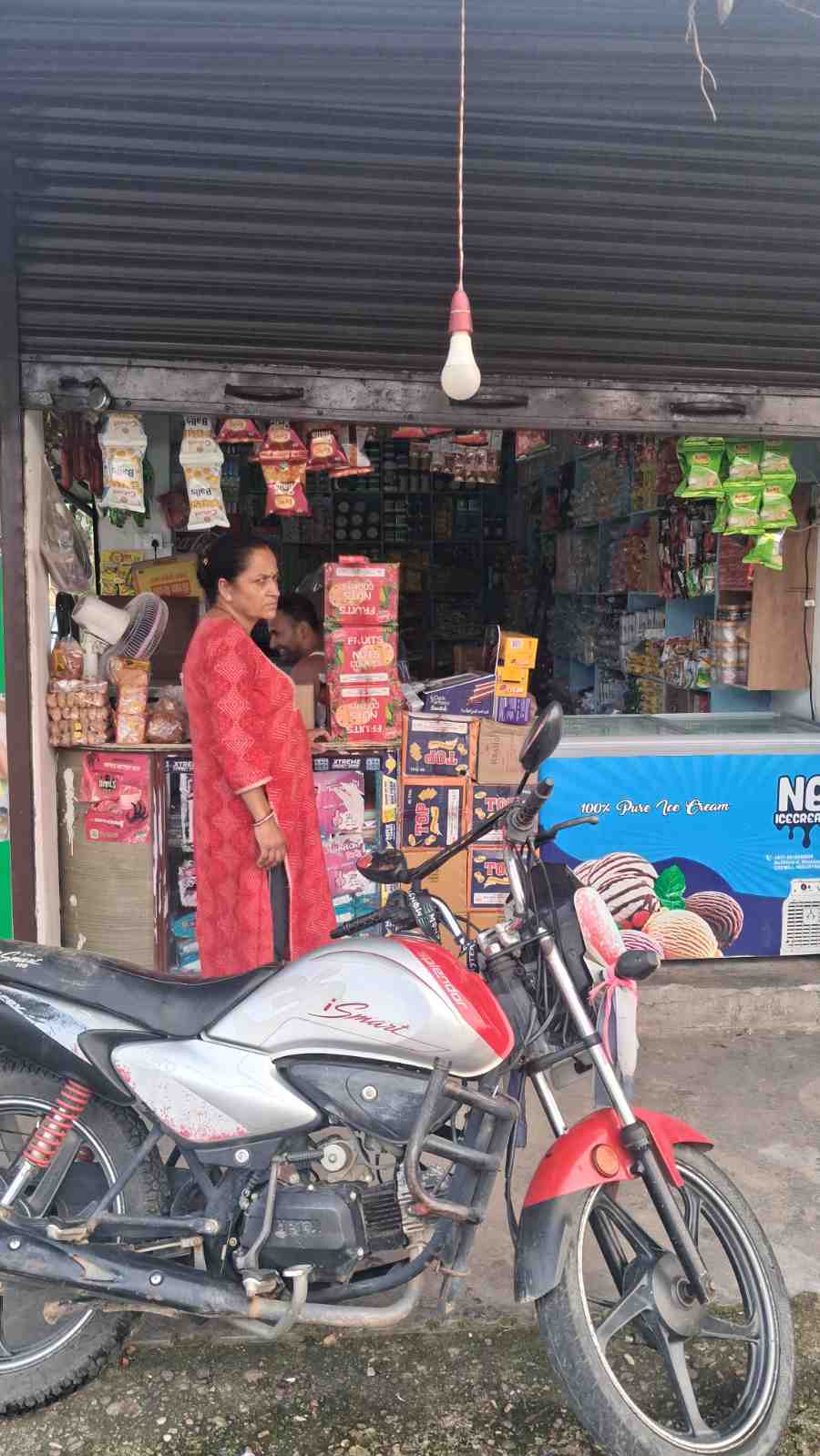 Gorakhkali Kirana