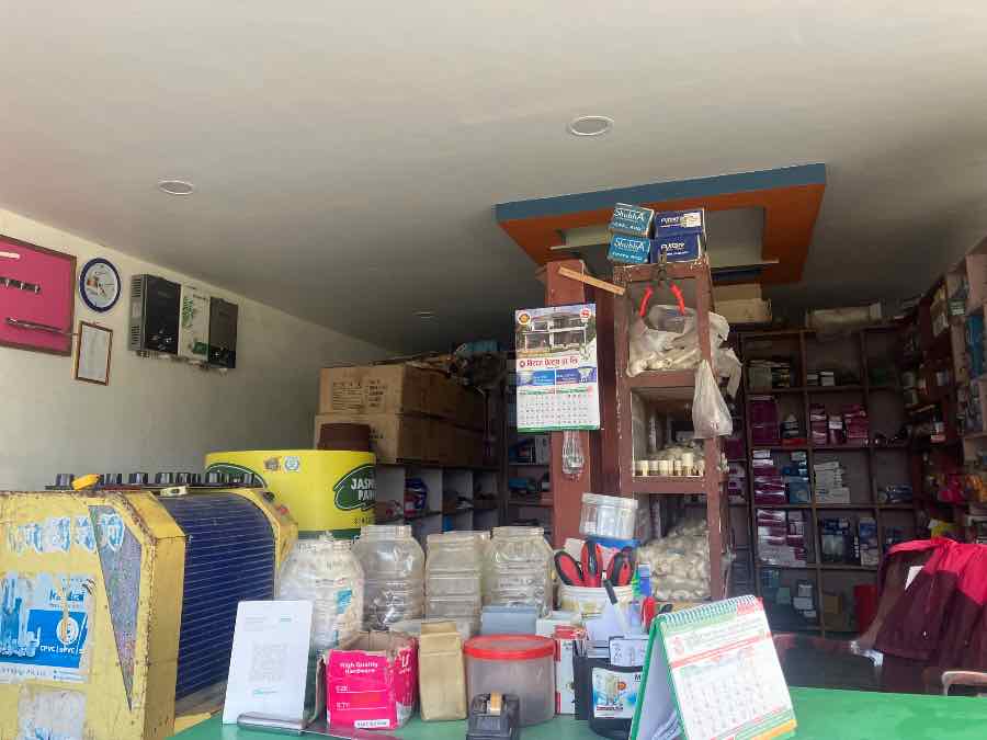 Aayub Suppliers