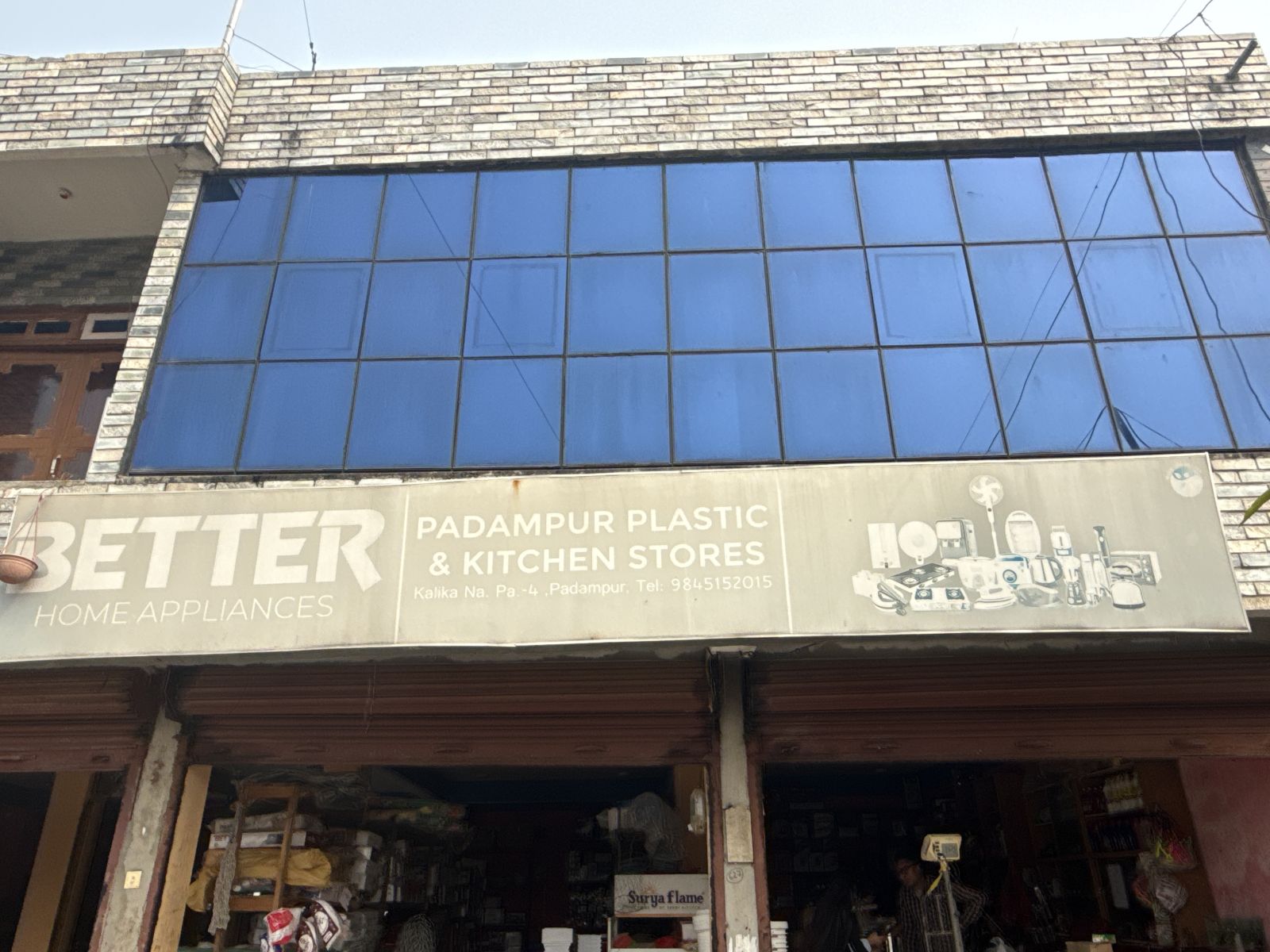 Padampur Plastic And Kitchen Stores